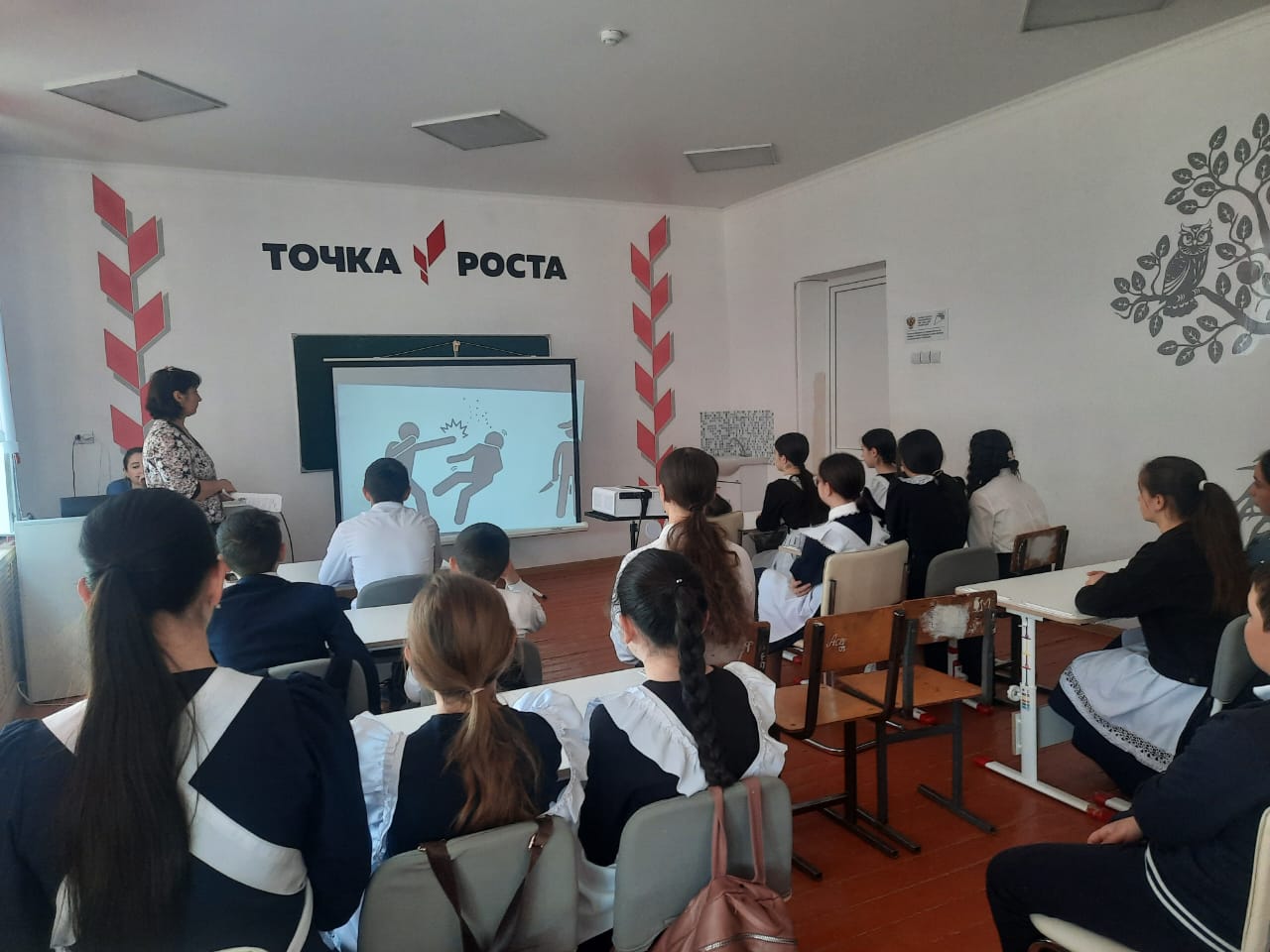 Инструктаж по антитеррористической безопасности в школе.