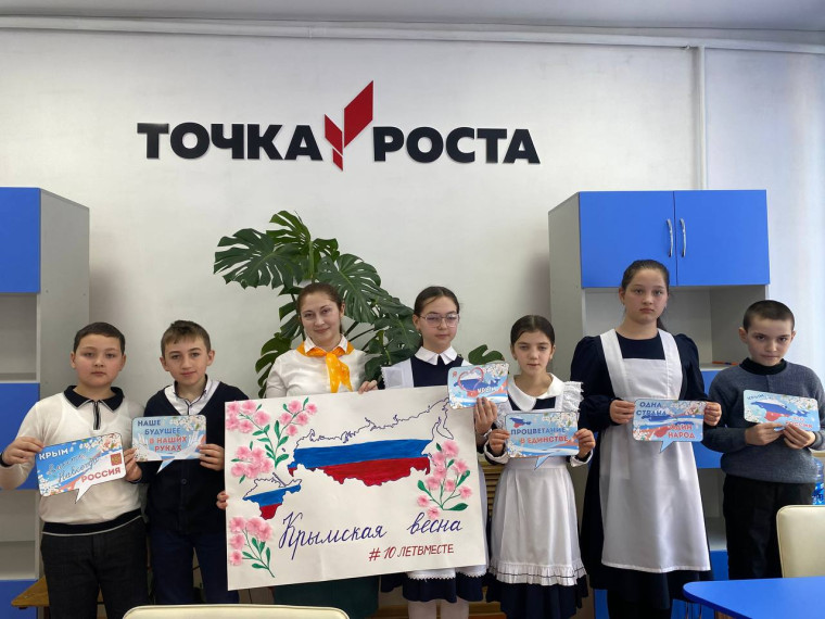 Крымская весна.